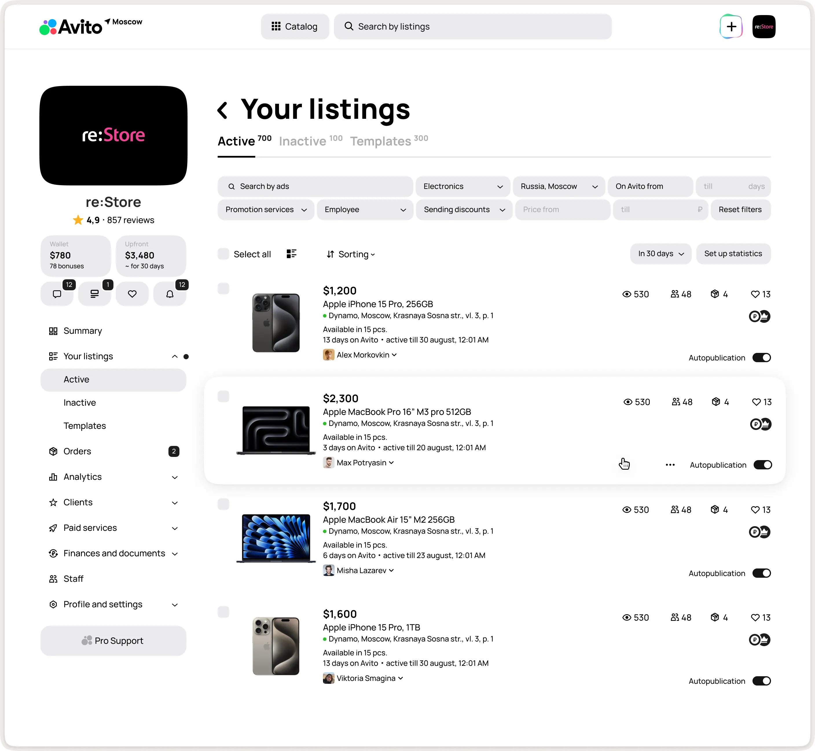 Manual listings management