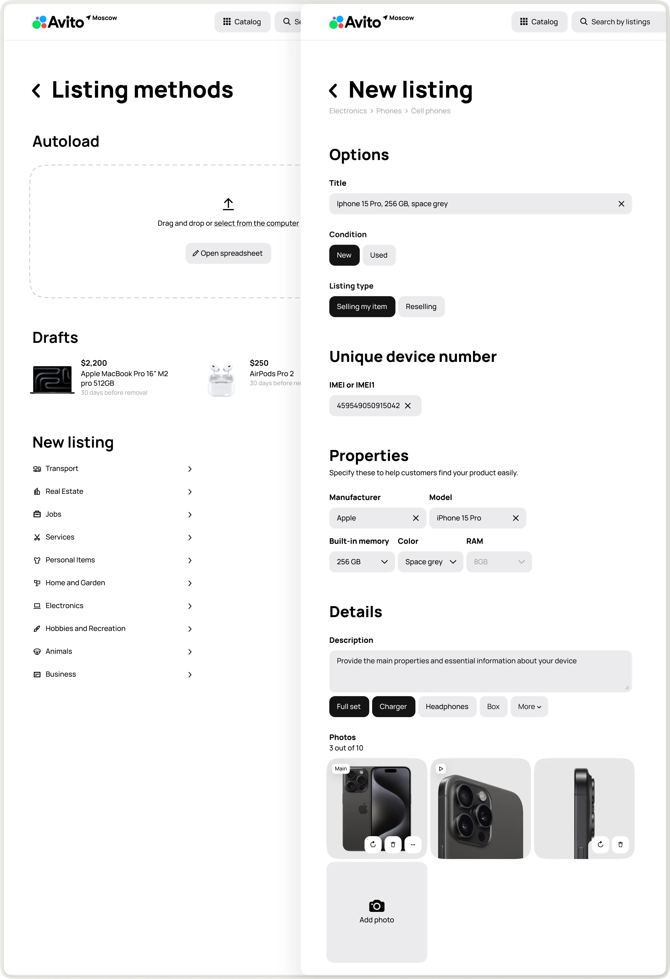 Listing methods