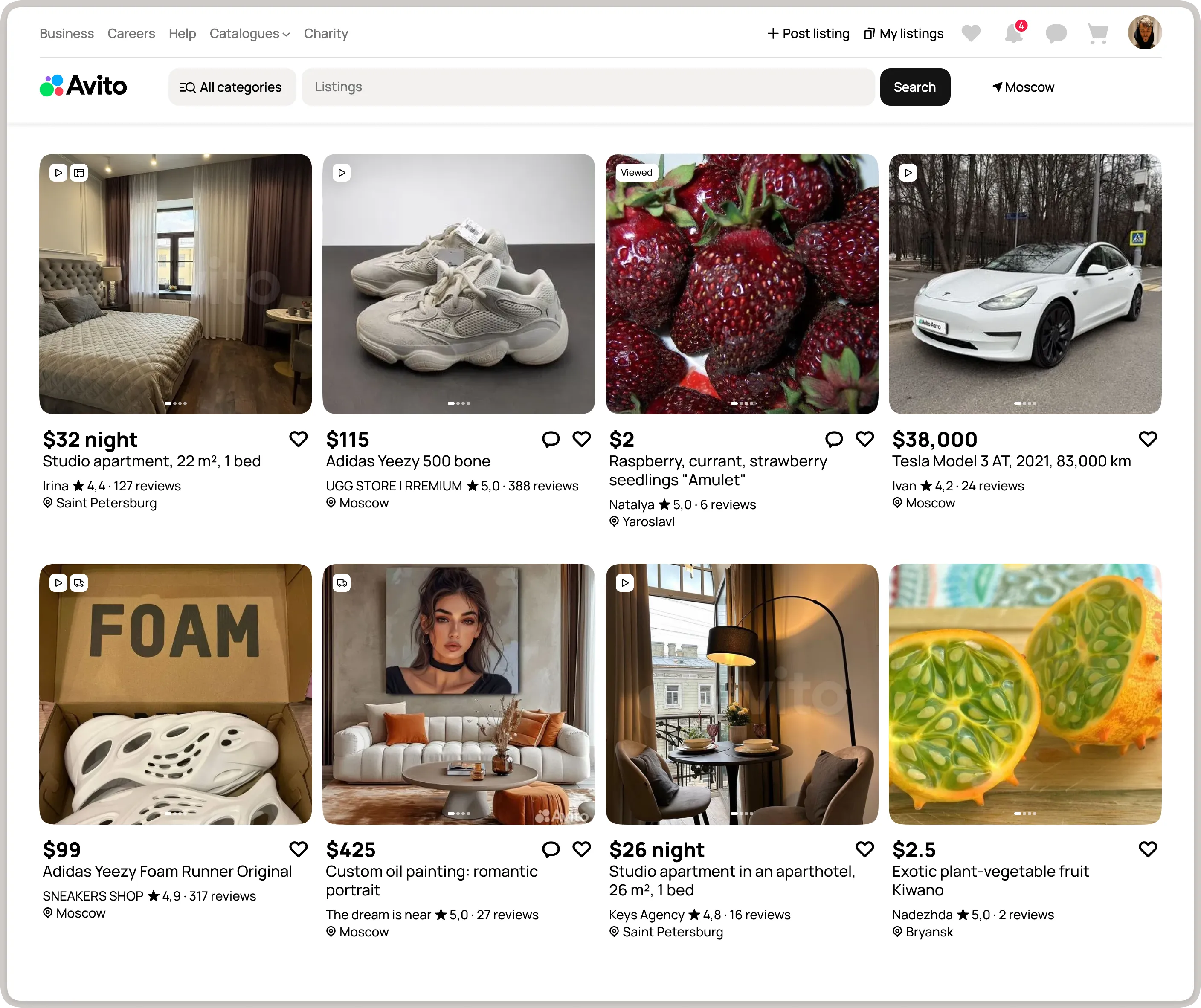 Target vision for the main recommendations page